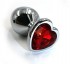 Серебристая анальная пробка с красным кристаллом-сердцем - 7 см.