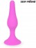 Ярко-розовая анальная втулка - 10 см.