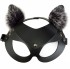 Черная кожаная маска  Кошечка  с мехом