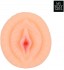 Реалистичный мастурбатор-вагина телесного цвета с вибрацией