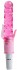 Розовый вибромассажёр с дополнительными отростками - 21 см.